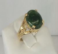 14K YG Dark Jade Ring